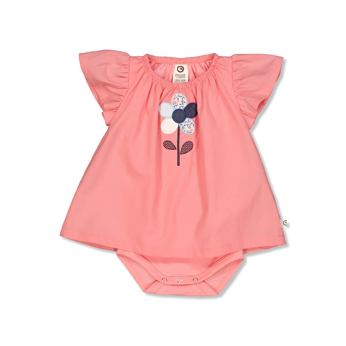 Petit summer suit