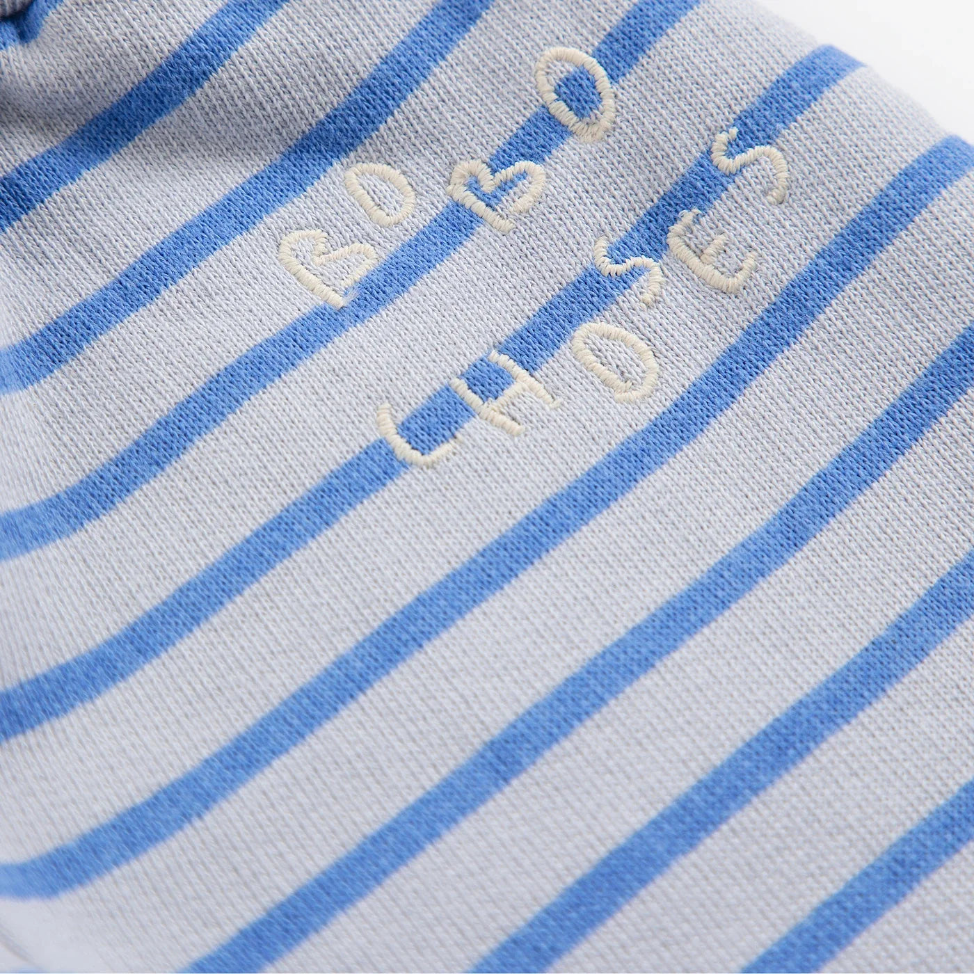 Stripe Sweatpants