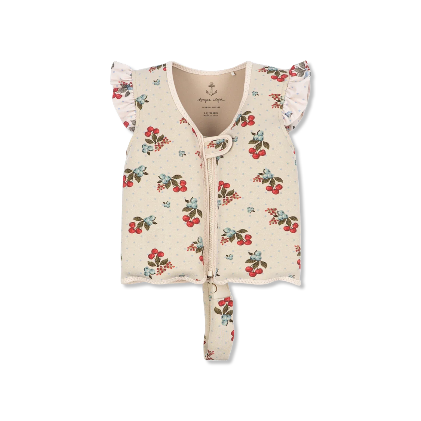 Avery Swim vest