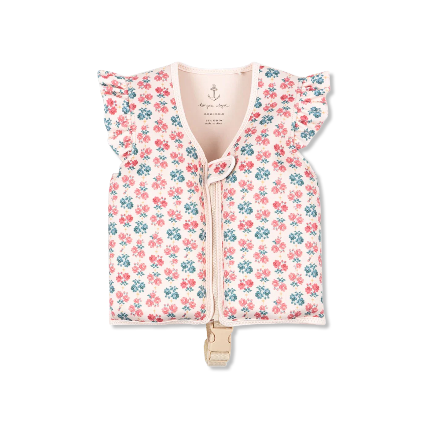 Avery Swim vest