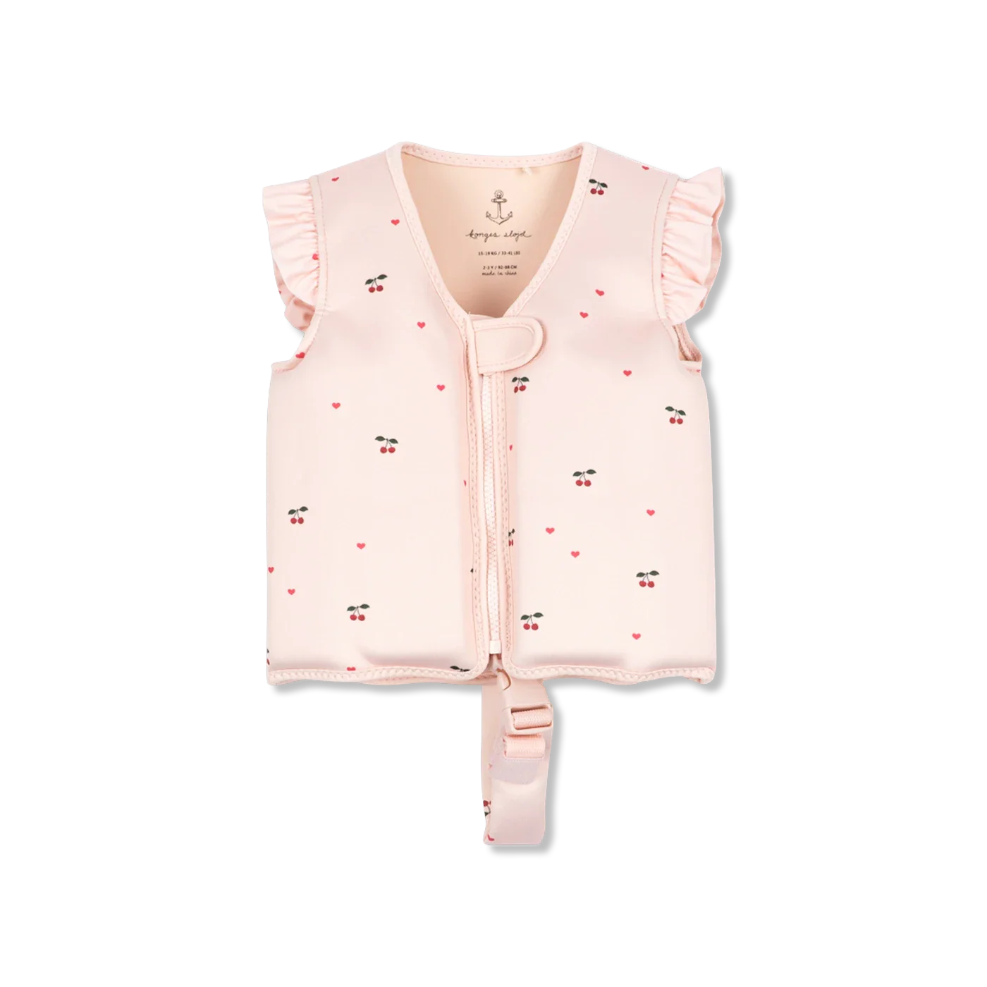 Avery Swim vest